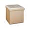 Simplify Metallic Faux Leather Folding Storage Ottoman Cube